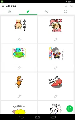 LINE Stickers android App screenshot 0