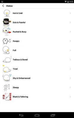 LINE Stickers android App screenshot 2
